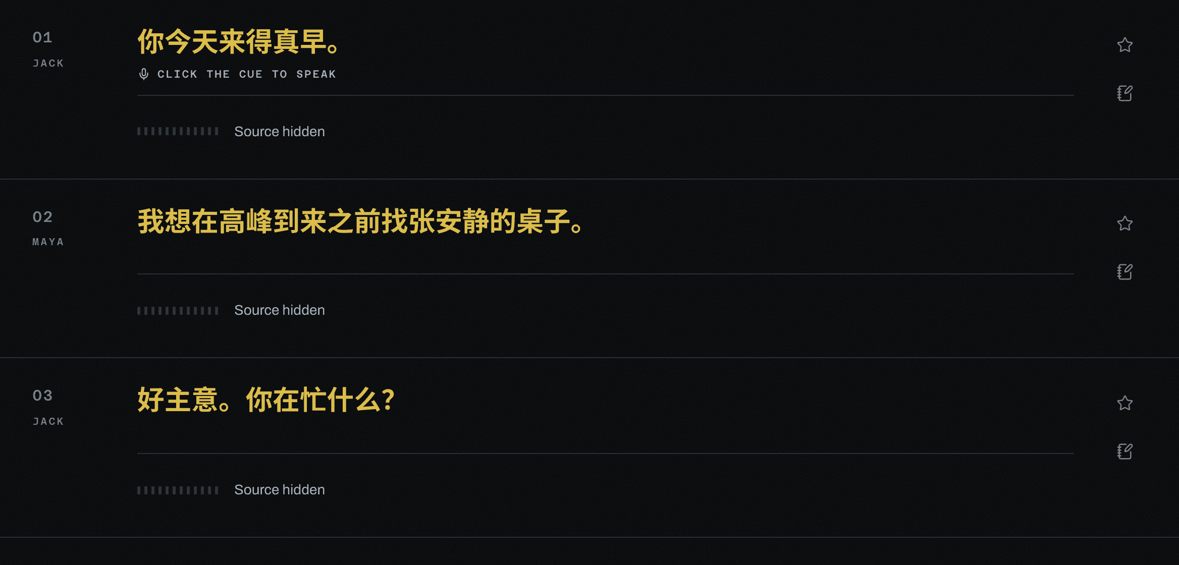 Three yellow Chinese cues, each with its English track covered and labelled Source hidden.